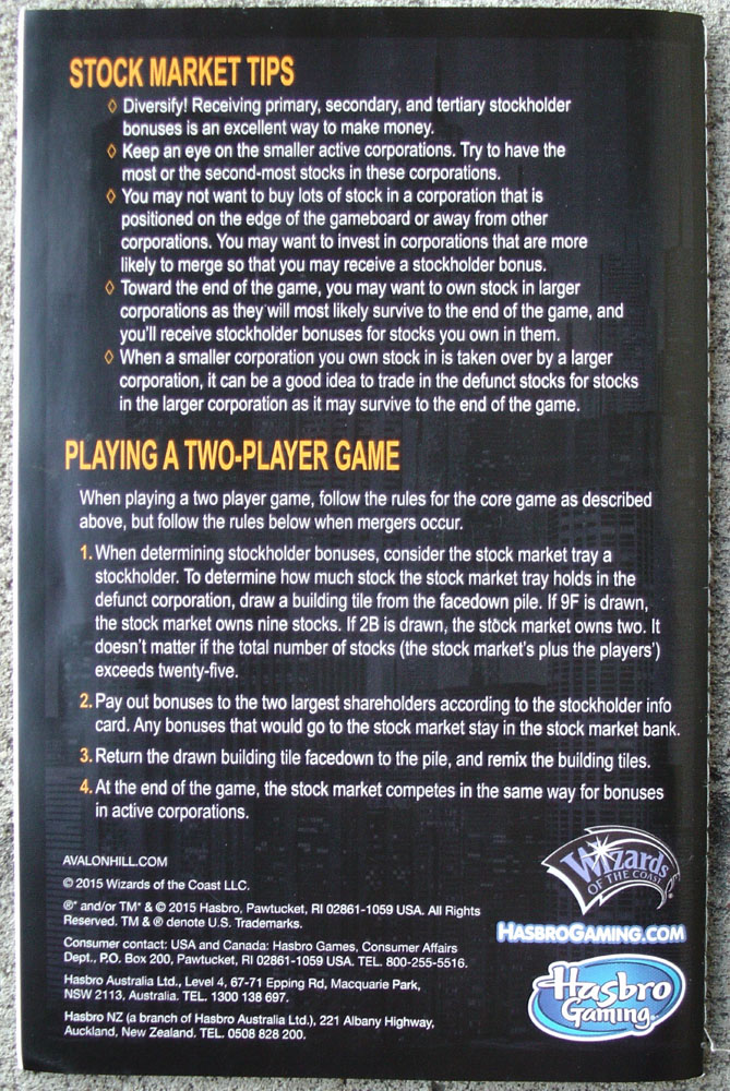 Back of 2016 ACQUIRE Rules Booklet